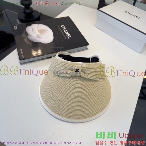 ��* �� ĸ ���� CH886421-2