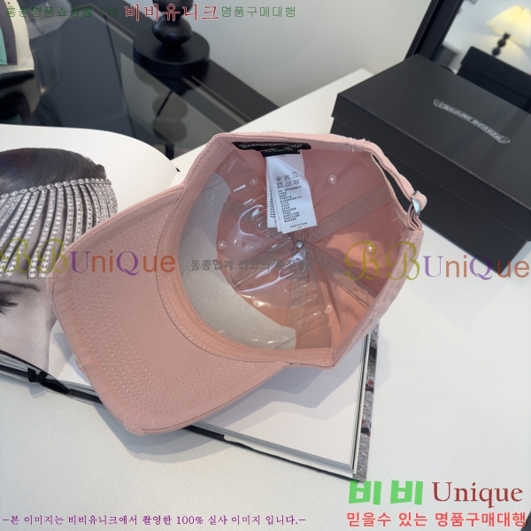 ũ������ ���� K24139-4