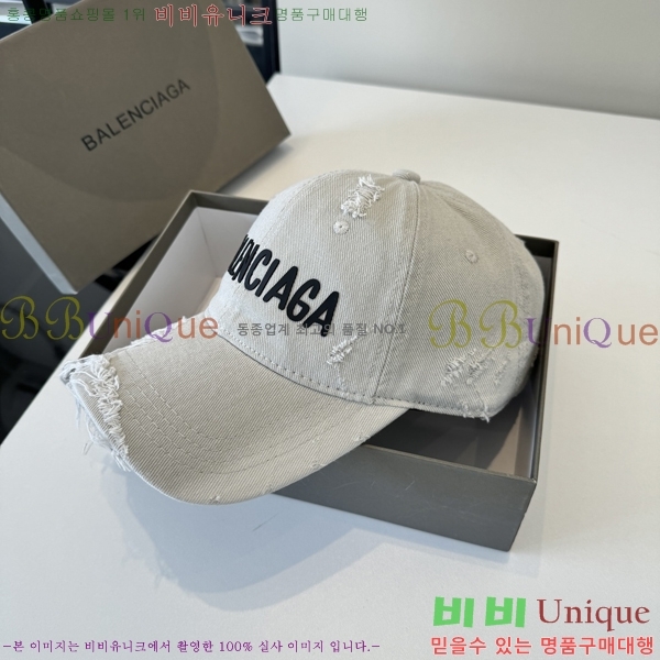�������� �߷��þư� ���� B65231536-1