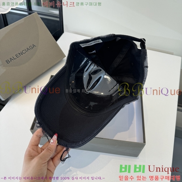 �������� �߷��þư� ���� B65231536-3