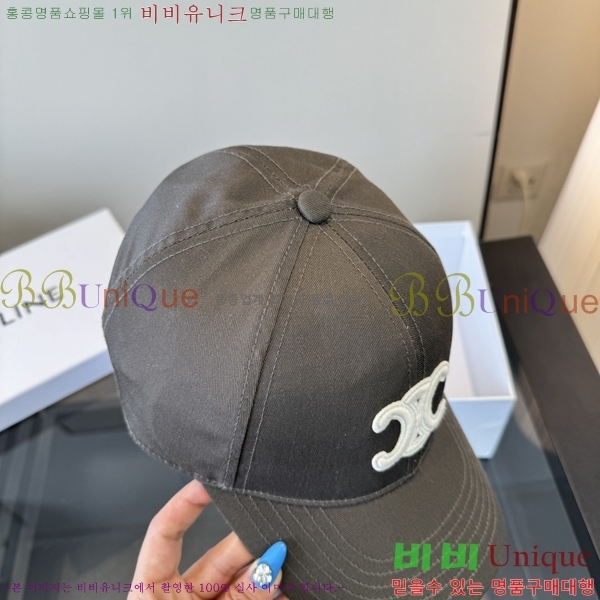 ������ ���� YTG26361-1