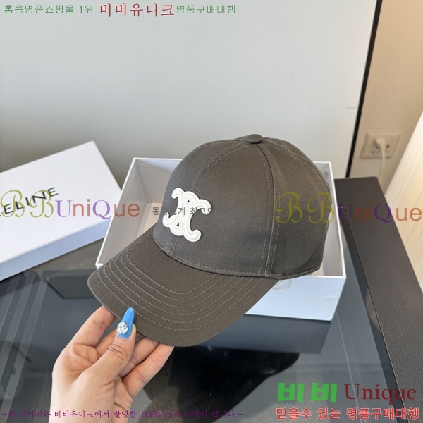������ ���� YTG26361-1