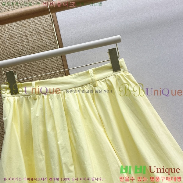 ���� �ο��� ��Ʈ LOE2434502-5