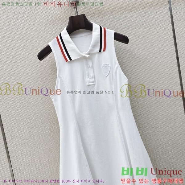 ���� ���ڷ� ��ġ�ڸ� ���ǽ� BC3346330-7