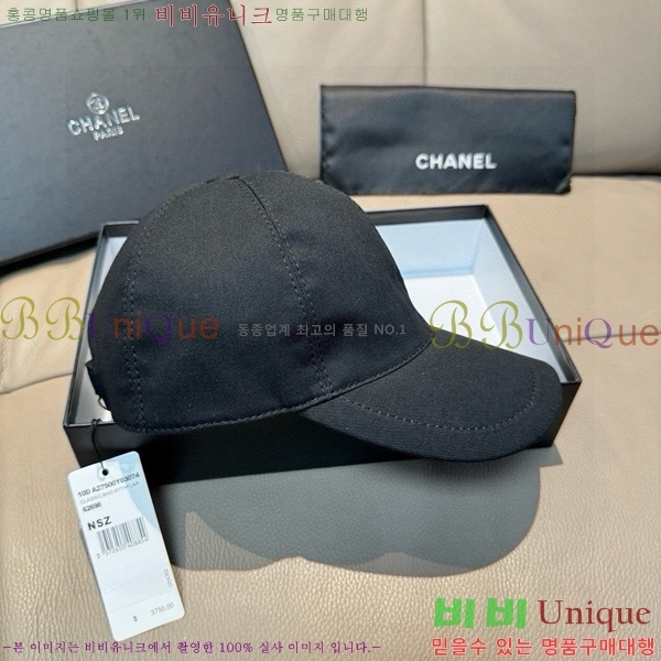  ��* ���� BB96236-1