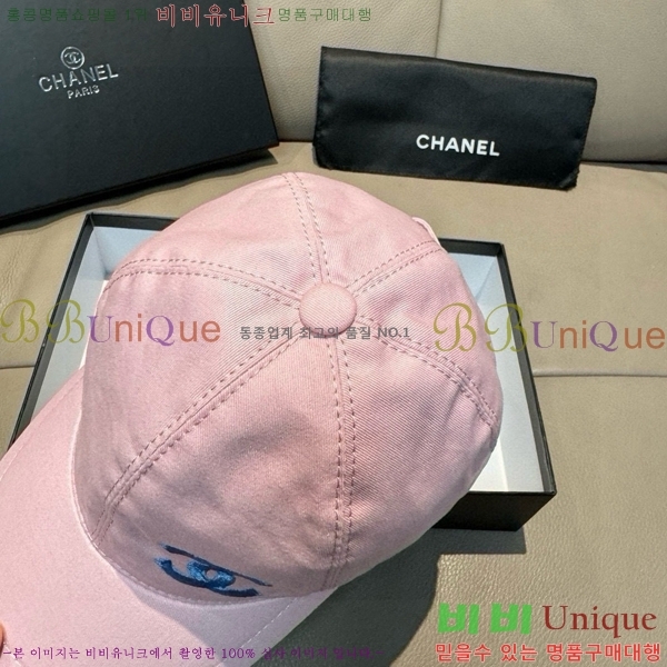  ��* ���� BB96236-2