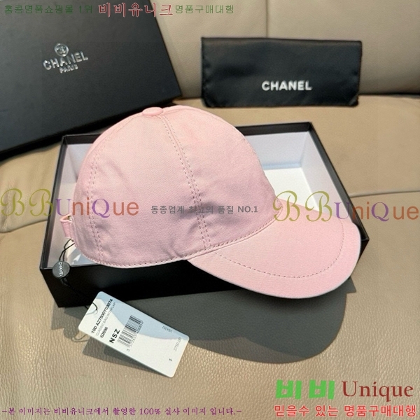  ��* ���� BB96236-2