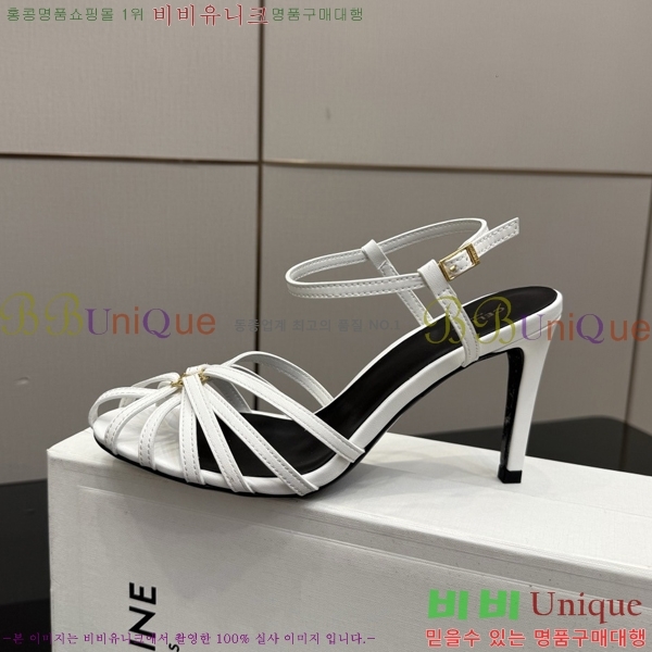 ������ ������ 34HV2661613-1 �� 5cm/8.5cm