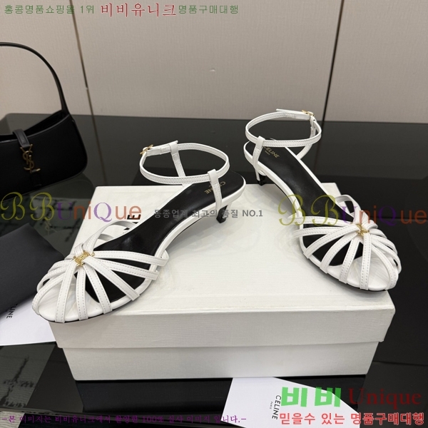 ������ ������ 34HV2661613-1 �� 5cm/8.5cm