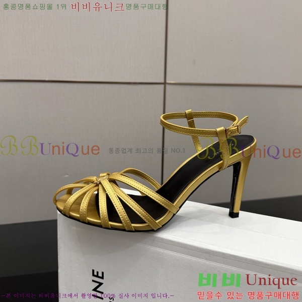 ������ ������ 34HV2661613-2 �� 5cm/8.5cm