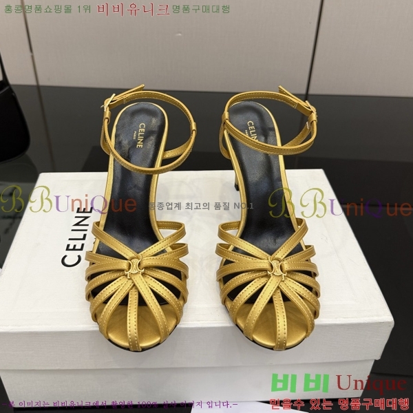 ������ ������ 34HV2661613-2 �� 5cm/8.5cm