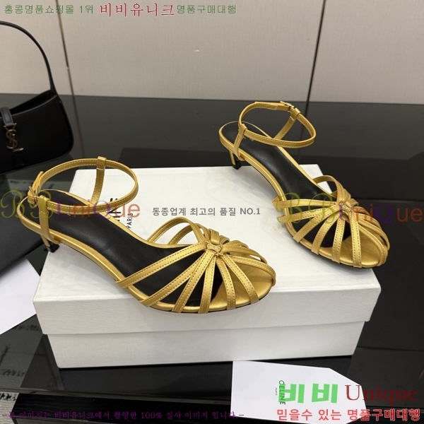 ������ ������ 34HV2661613-2 �� 5cm/8.5cm