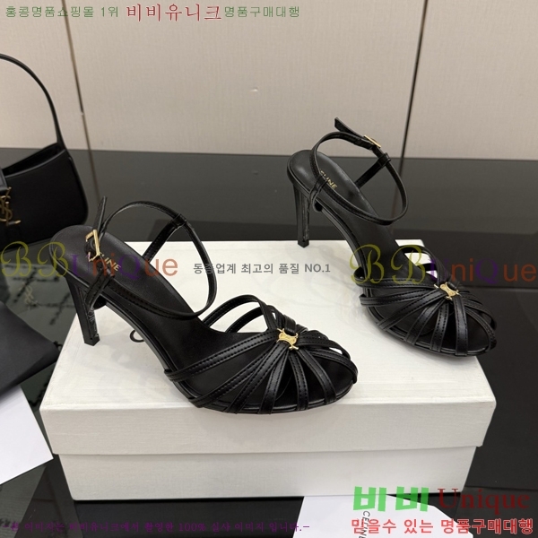 ������ ������ 34HV2661613-3 �� 5cm/8.5cm