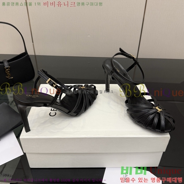 ������ ������ 34HV2661613-3 �� 5cm/8.5cm