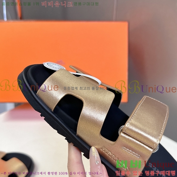 �������� �����޽� ������ H1027758-8