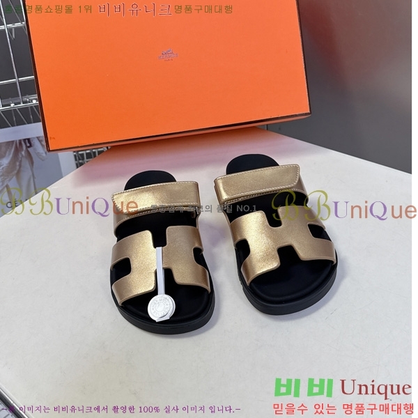 �������� �����޽� ������ H1027758-8