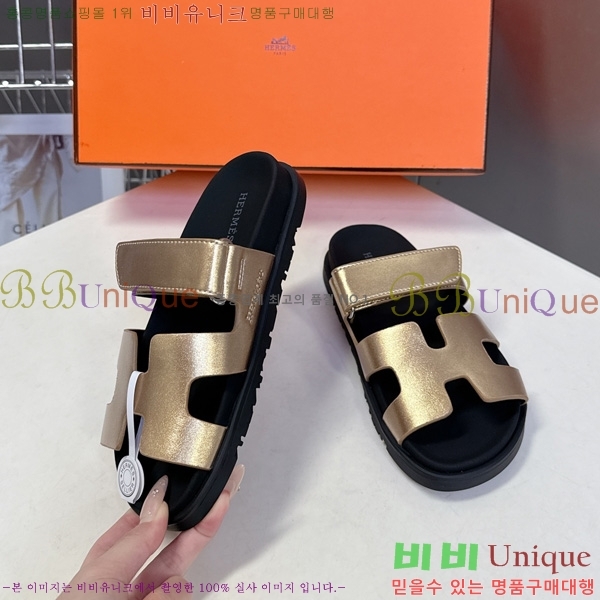 �������� �����޽� ������ H1027758-8