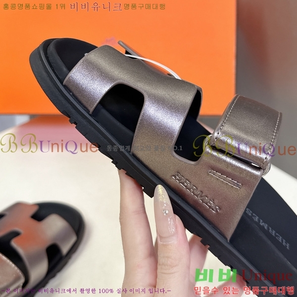 �������� �����޽� ������ H1027758-7