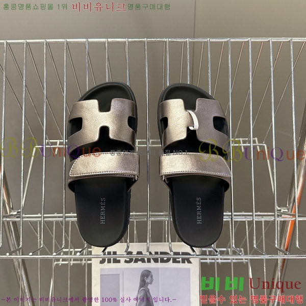 �������� �����޽� ������ H1027758-7
