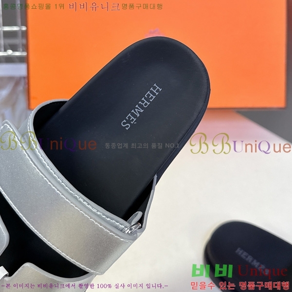 �������� �����޽� ������ H1027758-6