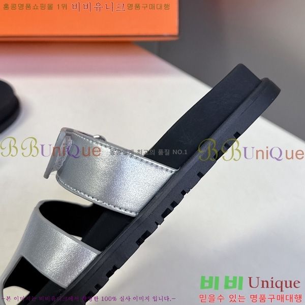 �������� �����޽� ������ H1027758-6