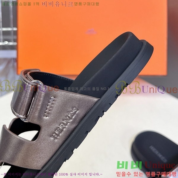 �������� �����޽� ������ H1027758-7
