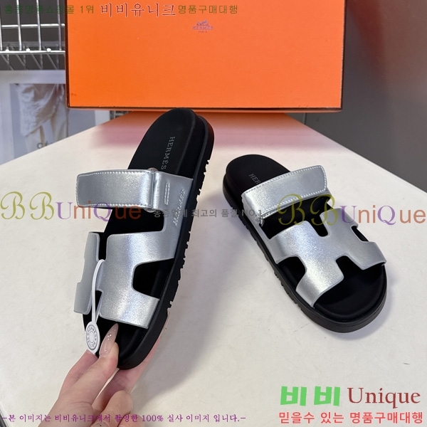 �������� �����޽� ������ H1027758-6