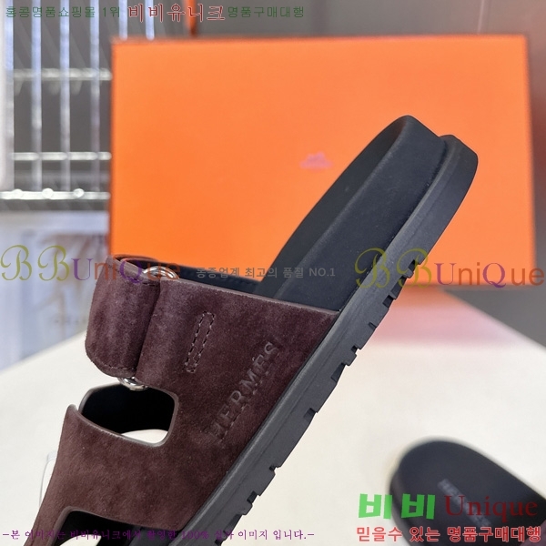 �������� �����޽� ������ H1027758-5