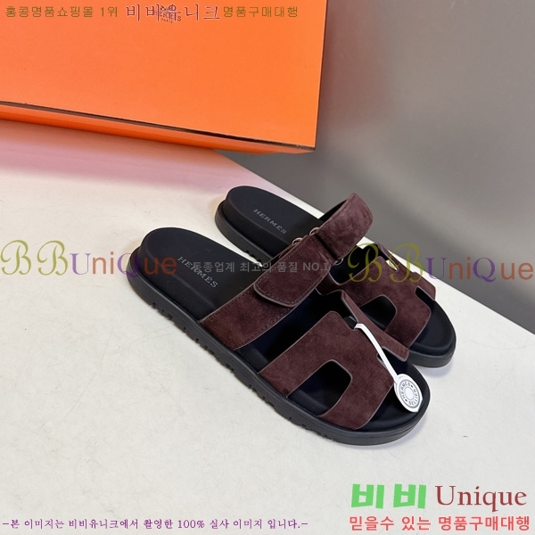 �������� �����޽� ������ H1027758-5