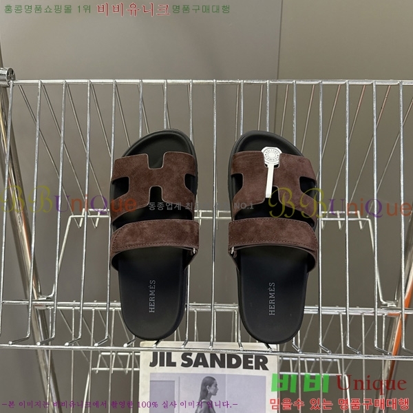 �������� �����޽� ������ H1027758-5