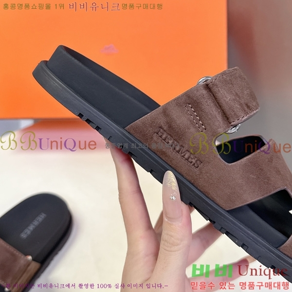 �������� �����޽� ������ H1027758-3