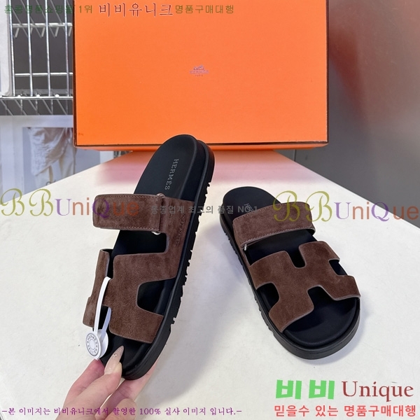 �������� �����޽� ������ H1027758-3