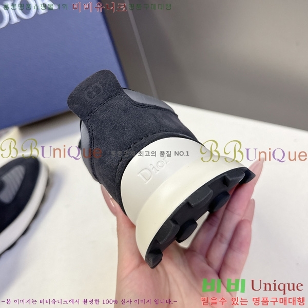 ���� ��� ����Ŀ�� DR5677504