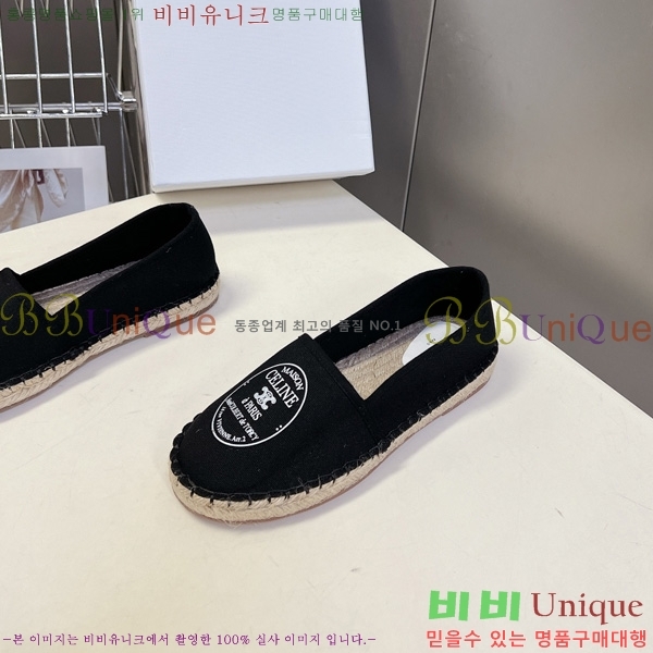������ �����ĵ� �÷����� CE92665-2