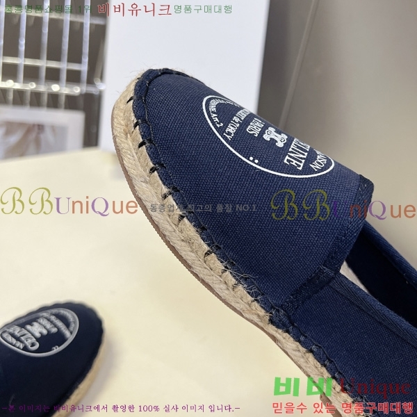 ������ �����ĵ� �÷����� CE92665