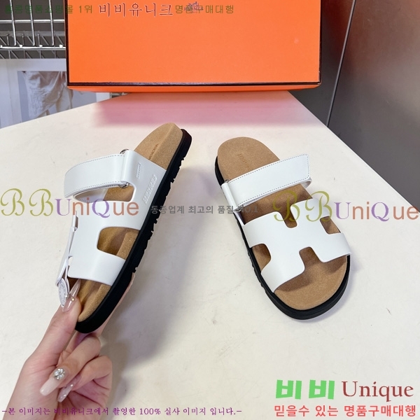 �������� �����޽� ������ H1027758-2