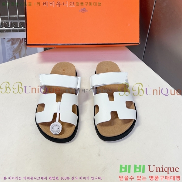 �������� �����޽� ������ H1027758-2