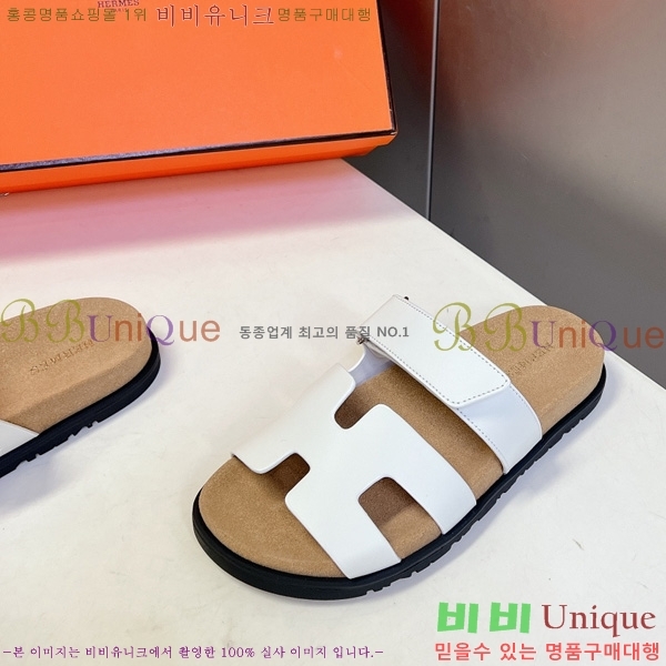�������� �����޽� ������ H1027758-2