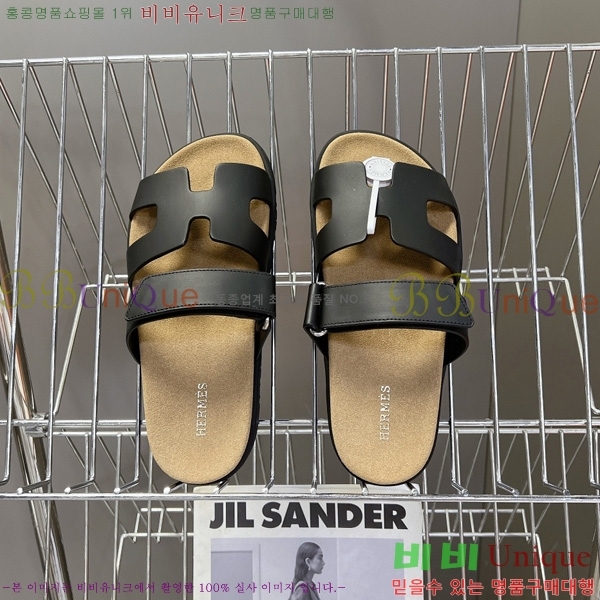 �������� �����޽� ������ H1027758-1