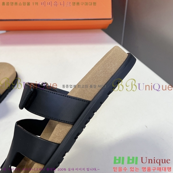 �������� �����޽� ������ H1027758-1