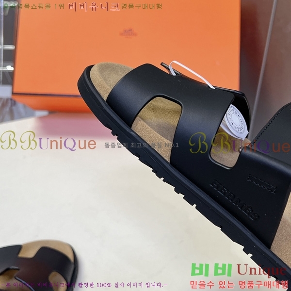 �������� �����޽� ������ H1027758-1