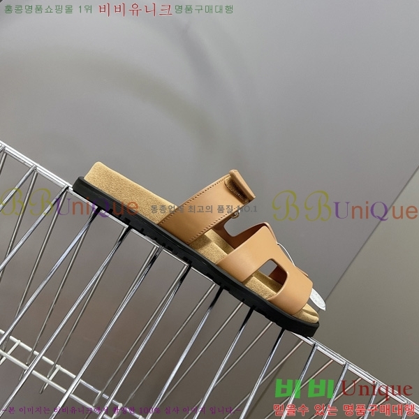 �������� �����޽� ������ H1027758