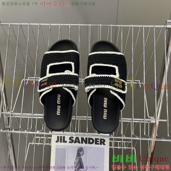 �̿��* ������ 2MU66905-5