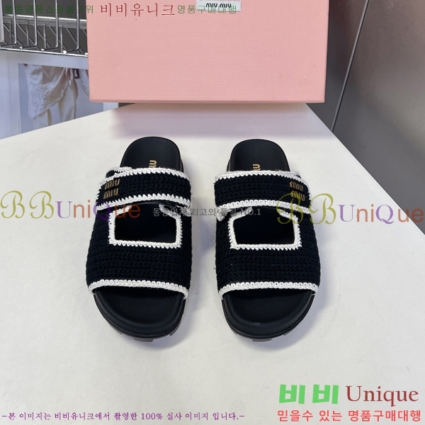 �̿��* ������ 2MU66905-5