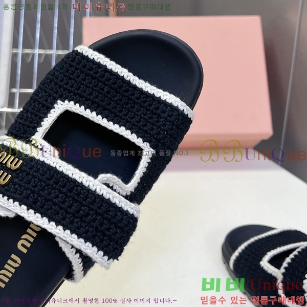 �̿��* ������ 2MU66905-5