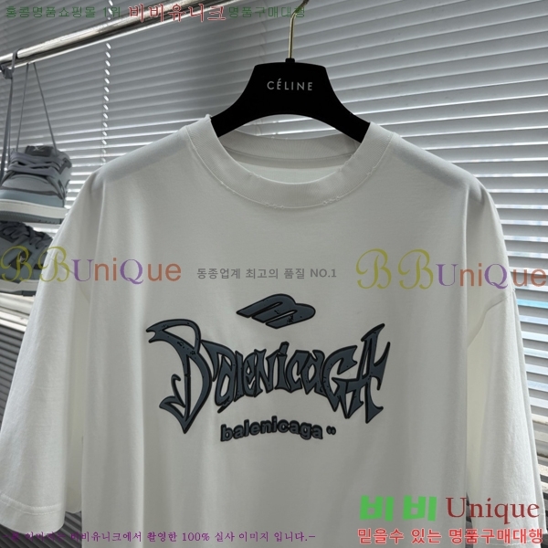 ���� �߷��þư� ���� Ƽ���� BA42541