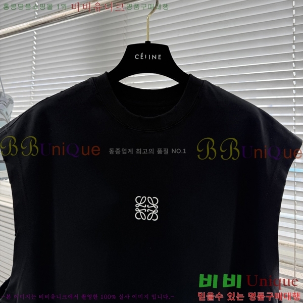 ���� �ο��� �μҸ� LW152367-1