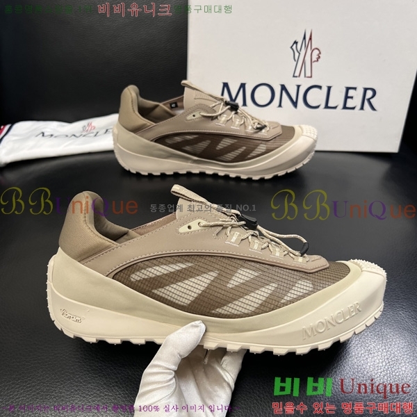 ���� ��**�� ����Ŀ�� MO9906801
