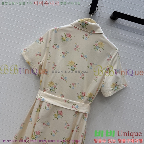 ���� ��� ���ǽ� DO45464667