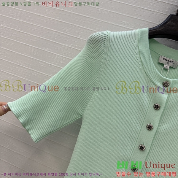 ���� ��* ���� Ƽ���� CH4564803-1